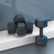 Fitness dumbbells 2 5kg pair of kilograms of Bailing 1 Yaling mens household mens dormitory 10 hexagonal equipment