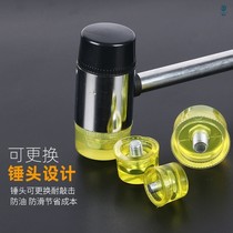 Tile special tools for tile tiles Daquan hammer rubber hammer nylon hammer plastic hammer tile decoration tools