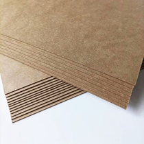 Imported 500g American cowhide cardboard paper a4a3a5 leather version 4 open 8 open 2K model hand thickened