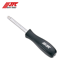 Taiwan JTC auto repair special tools Xiaofei screwdriver adapter JTC3740