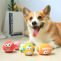 Dog toy ball relief artifact alone voice toy molar teeth bite-resistant puppy Teddy Corky football Rugby