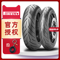 Pirelli Red Devil rowing hot melt tire 110 120 130 150 160 6070 80-12131415