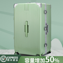 Luggage female Japanese super large capacity strong and durable male 32 inch 28 tie rod password box leather 2021 New