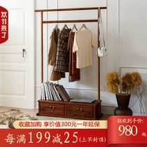 Solid wood coat rack walnut light luxury hanger floor bedroom living room simple modern new Chinese storage rack