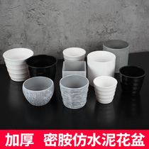 Thickened melamine plastic flower pot imitation ceramic environmentally friendly pluggable flower can be planted with real flower pot bottom reserve opening