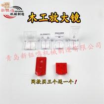 Pointer magnifying glass woodworking push table saw precision saw cutting panel saw with ruler locking Mechanical accessories same model buy three get one free