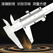 Special industrial grade high precision vernier caliper 150mm 200 300 stainless steel 4 caliper 8O6LxfKojH