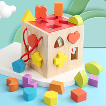 Baby childrens toys mental brain multi-functional Enlightenment building blocks 0 baby 1-2 to 3 years old and a half boys and girls early education