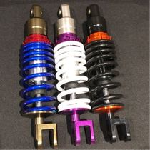 DIO rear shock absorber rear fork DIO18 phase 27 phase 28 ZX50 rear fork 265 crooked head shock absorption
