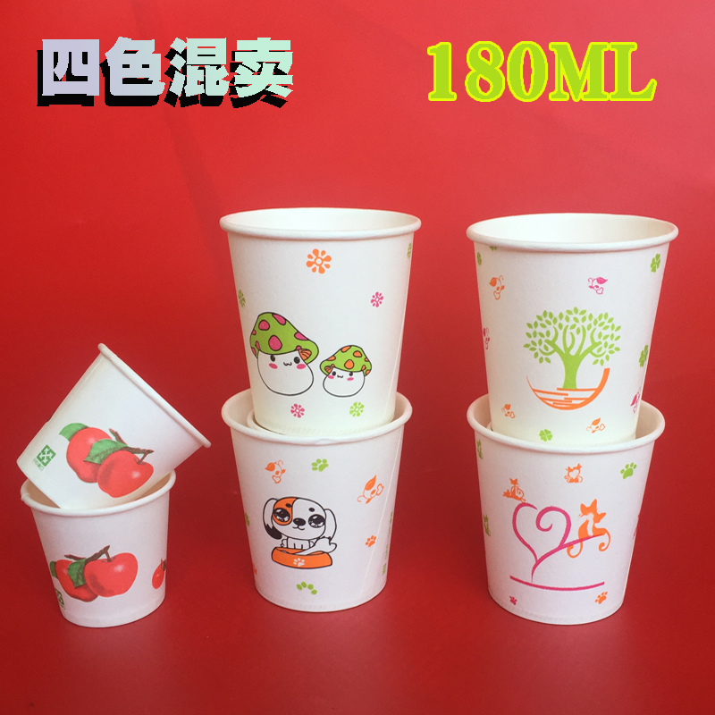 1000 paper cups