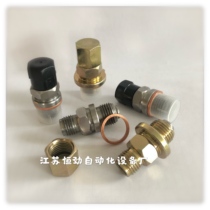 High quality inflatable valve QXF-5 shearing machine accumulator joint Nitrogen check valve Hydraulic filling valve Valve