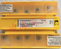 Kenna CNC blade DFT05T308D33MD DFT06T308D39MD KC7140 Welcome to inquire