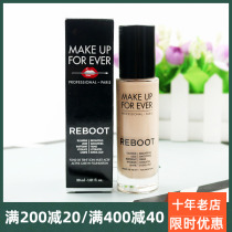 Makeupforever Mei Fei reboot revitalizes the liquid foundation, lasting water, nourishing skin and staying up late.