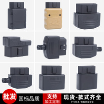 Car OBD2 Bluetooth OBD interface plug 16pin connector male modified J1962M OBDII shell
