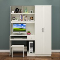 jin home desktop computer desk small apartment bedroom desk wardrobe combination bookshelf one multi-functional student writing