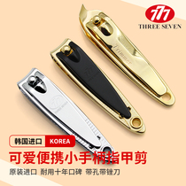 South Korea 777 imported nail clippers small portable German original adult oblique nail clippers single
