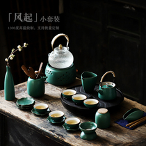 Shangyan home kung fu tea set simple tea tray teapot tea cup kettle whole set of living room tea maker Modern