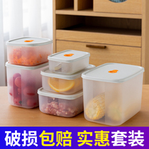 Kitchen refrigerator crisper microwave oven rectangular plastic bento box food eggs vegetable and fruit storage box