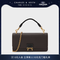 CHARLES & KEITH21 Autumn New CK6-10840326 Ladies Woven Hand Chain shoulder bag Wallet