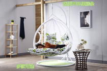 Outdoor chair indoor adult courtyard rattan chair hanging basket off chair balcony double chair swing sitting and sleeping