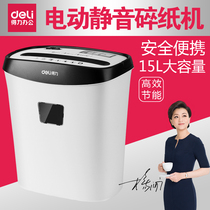 Deri 9928 paper shredder office household electric Mini shredder White Paper Shredder tzg9CZ5pFa