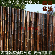 Natural purple bamboo fence fence fence outdoor courtyard garden Japanese yard decoration bamboo pole fence can be customized