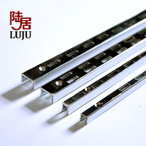 AA column Double row thickened metal A-column clothing wall card bar Shelf showcase vertical bar Wall rail wall a-column aa bar