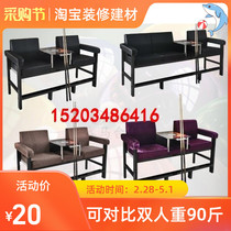 Leather Casual Room Billiard sofa See bench Billiard Table Billiard Table billiard table Sofa Billiard Table Billiard Table Billiard Table
