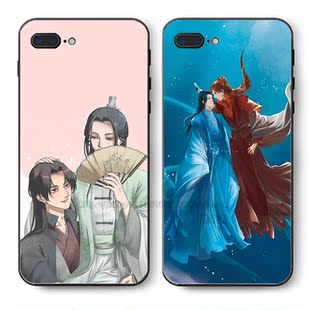 人渣系统反派自救iphonex手机壳沈清秋苹果8洛冰河7s渣反6spuls