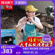 Iron Heart Di Flute Musical Instrument Professional Flute Beginner Adult Zero Basic Children Bamboo Flute Direct Factory