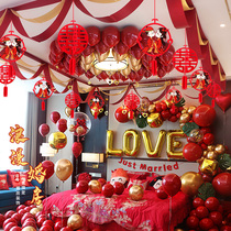 Wedding room flower suit creative Chinese wedding new house scene layout woman mans bedroom wedding balloon decoration