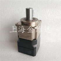 World Association SESAME planetary reducer PGH42-10