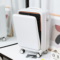 Front opening Business frosted suitcase 20 inch pull bar box universal wheel male and female innet red suitcase 24 inch