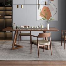 Nordic solid wood table tea table and chair combination creative new Chinese living room kung fu tea table Zen tea table and chair tea table