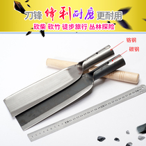Grass cutting knife machete chopping wood cutting knife cutting knife outdoor camping manganese steel agricultural sickle