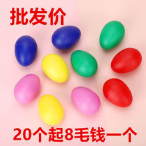 Orf Musical Instrument Sandegg Child Plastic Percussion Instrument Kindergarten Early Teaching Aids Sandball Baby Sand Bell Special Price
