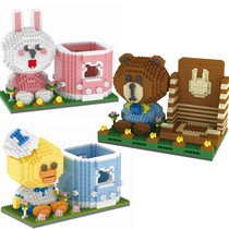 Small grain microblock assembly Puzzle Toys toy Kumami Rabbit Sally Chicken Pen Holder Girl