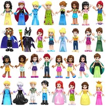 New Products Building Blocks Small People Girl Series People Episodice Princess Castle Puzzle Assembly Toys