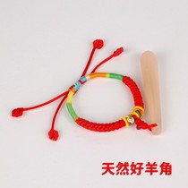 Grinding Tooth Stick Baby Tooth Gum Toy Grinders Dental Trainer Goat Horns Abstain eat hand grip and bite the tooth stick