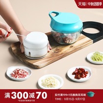 Half-room multifunctional manual vegetable cutter household meat grinder hand-cracker garlic mashed kitchen artifact churger stuffing