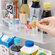 Sauce bag storage box refrigerated refrigerator side door wall storage box seasoning bag Mini small items Box hook rack