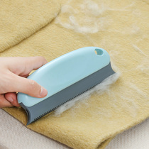 Pet Hair Absorber Household Cat Hair Dog Hair Cleaner Carpet Cleaning Hair Brush Clothes Sticky Hair Wash Machine Brushes