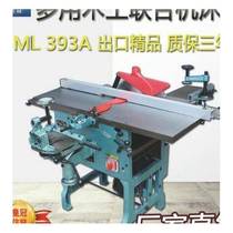 392 393A one multifunctional woodworking machine tool electric planing planing planing square hole drill table saw ten export