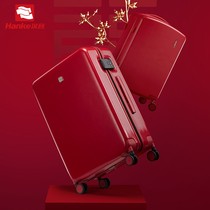 Hanke wedding suitcase dowry box red trolley case female 20-inch boarding password box 24-inch suitcase