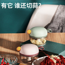 Garlic artifact multi-function vegetable cutting pull garlic clatter garlic kitchen household manual pepper ginger garlic meat shredder