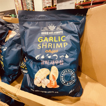 South Korea imported fun Laifu garlic flavor 240g shrimp chips potato chips Sam supermarket super large bag Li Jiaqi recommended