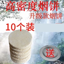 Photo studio wedding photos fireworks props fog outdoor shooting table tasteless effect location stick disposable cigarette cake street shot