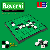 UB AIA Flip Chess Othello chess black and white chess Portable magnetic chess folding rounded checkerboard medium set