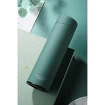 Thermos portable small men and women large capacity student ins cup Simple cute frosted cup forest green