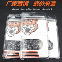 Chain saw chain saw 16 inch 18 inch 11 5 inch 12 inch chain 20 inch professional logging 16 inch 18 inch saw blade saw